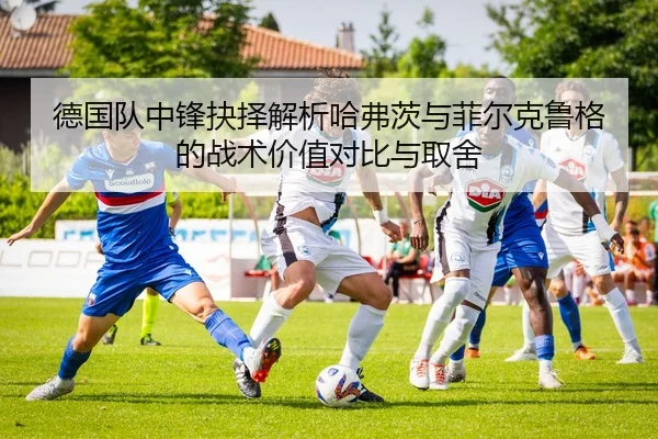img_1781205575145_2026_0_782.jpg